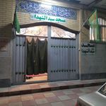 مسجد شهرک کوی جهان