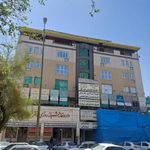 درمانگاه امام علی