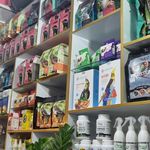 داروخانه دامپزشکی دکتر تاجری