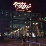 پارکینگ عمومی ارامنه جنوبی
