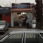 گالری اتومبیل مطهر