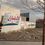 املاک برادران درویش غلامی
