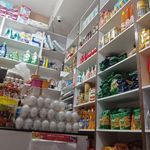 سوپر مارکت برادران بهشتی