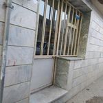 سوپر مارکت امیر