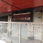بانک ملت شعبه محله ایرانشهر