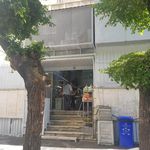 بازار تره بار سامان