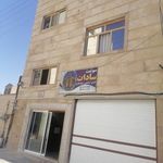 سوئیت سادات