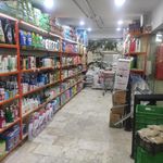 بازار تره بار سامان