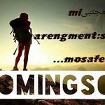 فروش موبایل