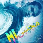 فروش موبایل