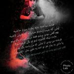 فروش موبایل