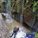 منطقه ییلاقی سفید خانی روستای تلاتر