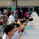 آکادمی موسیقی و هنر فلسفی