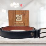 فروشگاه کیف چرم فرهاد