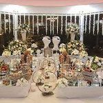 باغ تالار سعادت