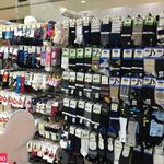 پوشاک راحتی فوگو