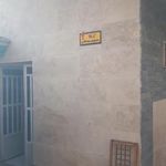 سرویس بهداشتی