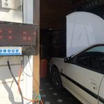 اتوسرویس تک