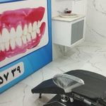 دندانسازی دکتر پاشوی