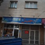 مصالح ساختمانی نظری