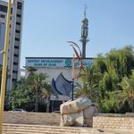 بانک صادرات شعبه شهرک سفین کیش