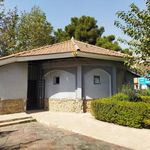 سرویس بهداشتی