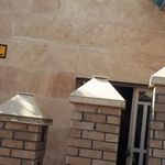 سرویس بهداشتی