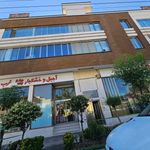 شیرینی و خشکبار پدیده غرب