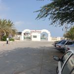 مرکز مخابراتی گلستان قشم