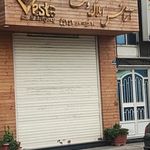 املاک وستا