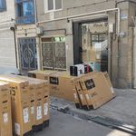 علاءالدین رایانه