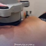 کلینیک زیبایی و لیزر دکتر قهرمانی
