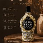 مرکز سولاریوم MJ