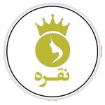 سالن نقره