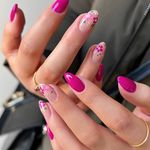 نیل بار ساینا