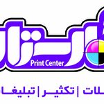 دفتر فنی نگارستان