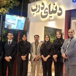 دنیای درب