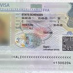 آژانس خدمات مسافرتی گل خندان گشت