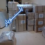 باربری اتوبار بسته بندی بلوبار