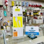 فروشگاه اینترنتی جانبی98