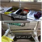 محمدرضا اخوان