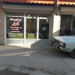 مشاورین املاک احسان