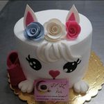 شیرینی سرای ماه بانو