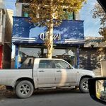 فروشگاه ایساکو شکری