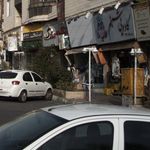 کادویی شبنم