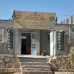 شرکت تعاونی روستایی هلالی جغتای