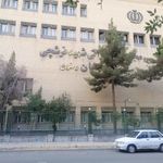 مرکز مخابرات فرشچی