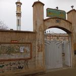 مسجد سید قطب