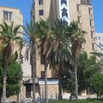 هتل آپارتمان آتیلار