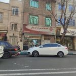 تعمیرگاه مجاز لوازم برقی ابریشم (نشری)